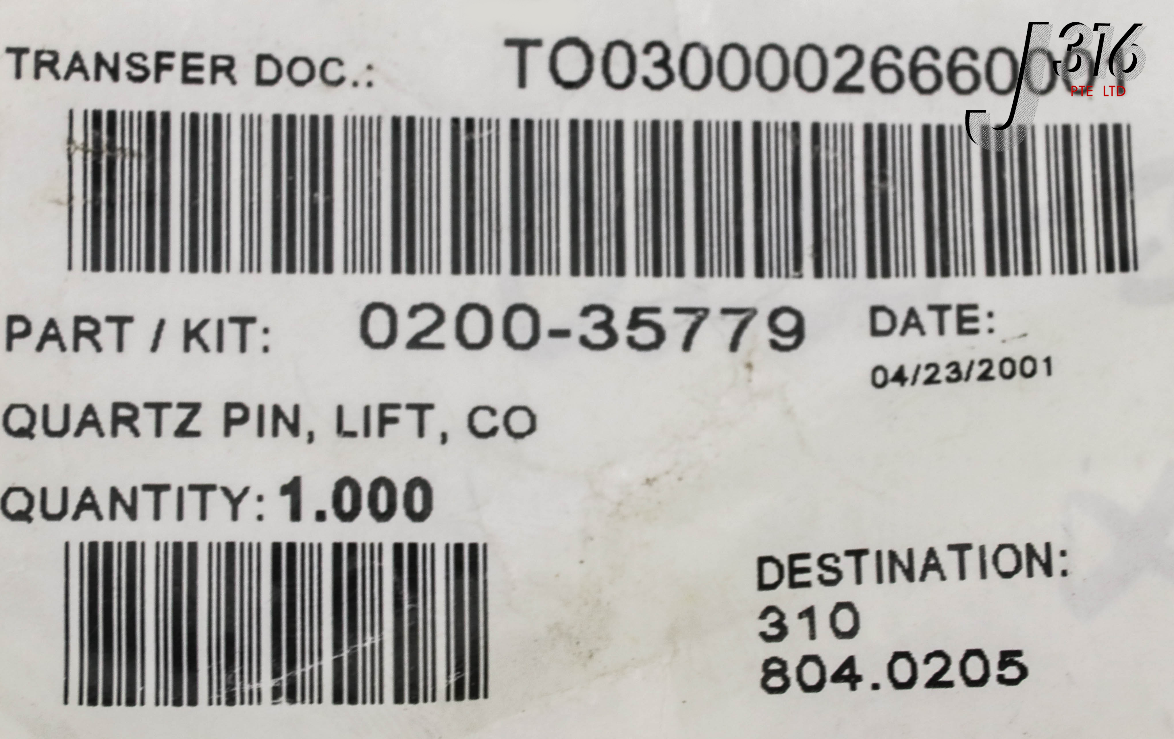 14817 APPLIED MATERIALS QUARTZ PIN, LIFT, COOLDOWN (NEW) 0200